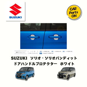 �X�Y�L�����p�i�@�\���I�E�\���I�o���f�B�g�@MAD7S�@�h�A�n���h���v���e�N�^�[�@�֗��O�b�Y