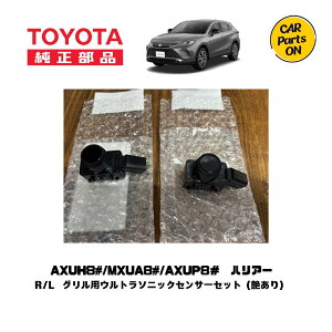 g^ i 80 nA[@PHEV OpEg\jbNZT[EZbgiubNj@ ֗ObY@