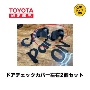 TOYOTAig^ji hA`FbNJo[E2Zbg@@֗ObY