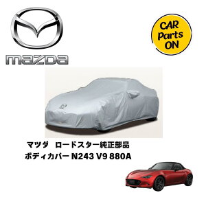 }c_i [hX^[@{fBJo[@ND5RC ԁ@JX^ @MAZDA@pi@ANZT[