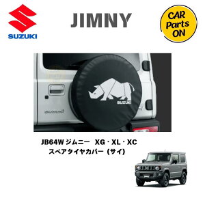 i Wj[ JB64W XyA^CJo[9923B-78R31-005 XGEXLEXC @֗ObY 