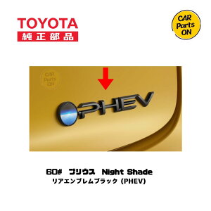 60vEX@iCgVF[hp PHEVubNGu@A @g^ i ֗ObY@