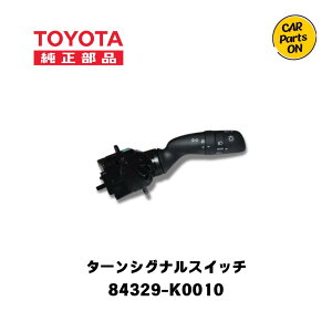 TOYOTAig^ji ^[VOiXCb` 84239-K0010