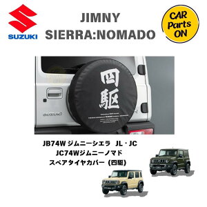 i Wj[VG JB74W@ XyA^CJo[9923B-78R31-001@l @֗ObY 