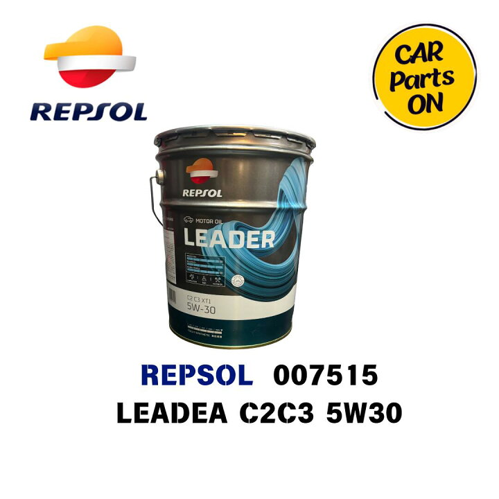 楽天市場】REPSOL レプソル モーターオイル LEADER C2C3 5W-30 20L 