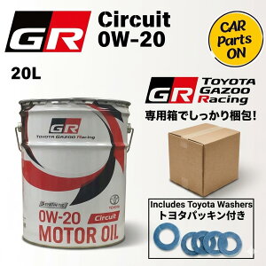 �g���^���� GR ���[�^�[�I�C�� 0W-20 20L 4�T�C�N�� GR�G���W���I�C�� �K�\�����G���W���p�I�C�� 08880-12403 0W20 TOYOTA MOTOR OIL Circuit �G���W���I�C�� 0w20 20���b�g�� �y�[���� �ԃG���W���I�C�� �J�[