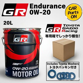 楽天市場】トヨタ純正 GR モーターオイル 0W-30 20L 4サイクルガソリン 