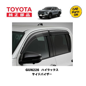 �g���^ �������i GUN226 �n�C���b�N�X�@�T�C�h�o�C�U�[�Z�b�g�@ �֗��O�b�Y�@��