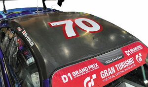 D-MAX S15 [tpl yFRPz GA yʉ S15 VrA SILVIA htg J[p[c J[pi hXAbv GNXeA O Zp[t y