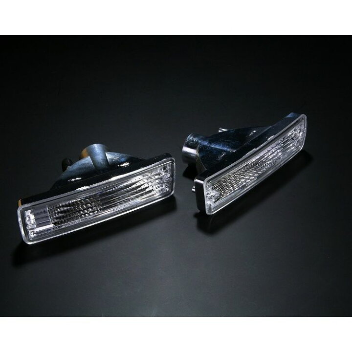 楽天市場】D-MAX S13 クリスタルフロントウィンカー 左右SET セット 