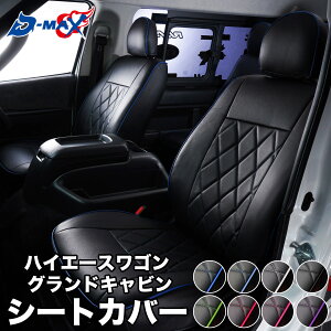D-MAX nCG[XS OhLr V[gJo[ Ԏp _CLgfUC pCsO  h h~  L ybg 킢  ^]  㕔 S Zbg J