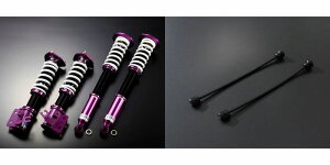 D-MAX X[p[Xg[g TXyVKIT 90/100n+_C300mm