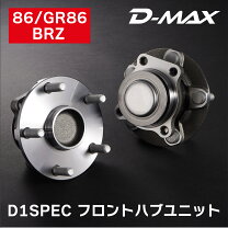 楽天市場】86 ハブボルト ピッチの通販