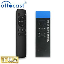 楽天市場】エアマウス ottocastの通販