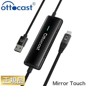 Ottocast �I�b�g�L���X�g Mirror Touch CA450 ���C�����XCarPlay�Ή� �o�����^�b�`���� �X�}�z��ʃ~���[�����O ��x�� 27W�}���[�d �ԍڃA�_�v�^�[ �L��CarPlay���ڎԐ�p