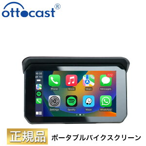Ottocast(IbgLXg) |[^uoCNXN[ C5 SE CarPlay Android Auto CX  iPhone android Bluetooth u[gD[X ir I[goC oCN t wbhZbg