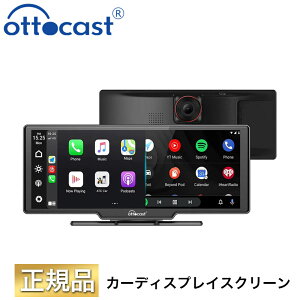Ottocast(IbgLXg) J[fBXvCXN[10C` N92C CarPlay Android Auto CX  iPhone android ʕ tgJ AJ ԃJ[ir J[ir y t