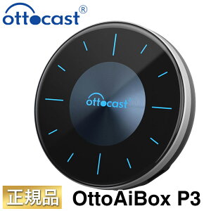 Ottocast(IbgLXg) OttoAiBox P3 PCS46 CarPlay Android Auto CX  android J[vC AhCh ԃJ[ir J[ir ʕ  YouTube [`[u Netflix lbgtbNX Hul