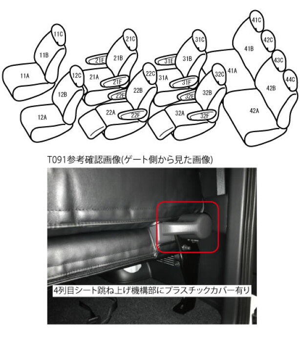 楽天市場】【送料無料】【T091】ハイエースワゴン [H29/12-][TRH214 