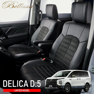 �y���������z�f���JD:5 [H31/2-][CV1W][7�l/8�l] CHAMONIX(�V�����j�[) �x���b�c�@ ���~�e�b�h���f�� �V�[�g�J�o�[ �� �h�� ����h�~ ���킢�� ������� �^�]�� ����� �㕔���� �Z�b�g