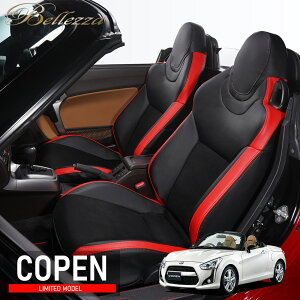 yzRy [H26/6-] [LA400K] [2l] xbc@ ~ebhf V[gJo[  h h~ 킢  X|[eB ^]  㕔 Zbg