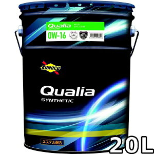 SUNOCO XmR NIA 0W-16 SP 0W-20 5W-30 5W-40 GF-6B SP GF-6A SP CF GF-6A SP CF GXezVZeBbN 20L  Qualia