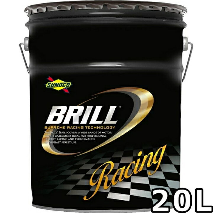 楽天市場】SUNOCO スノコ エンジンオイル BRILL ブリル 0W-20 12.5W-40 