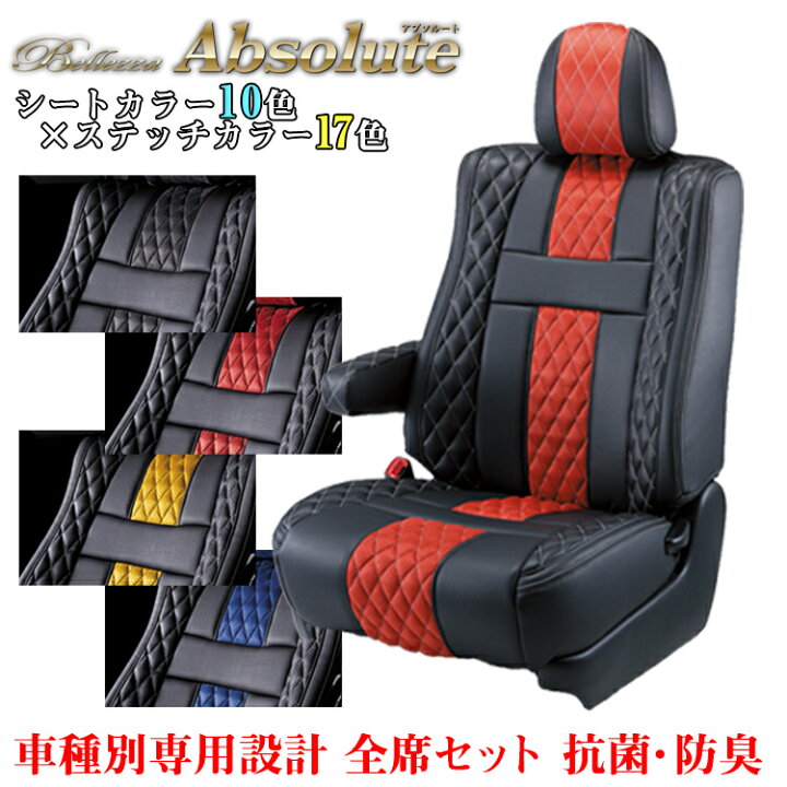 楽天市場】【送料無料】【S614】エブリイワゴン [H24/5-H27/2][DA64W 