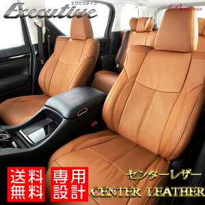 yzyM826zCX-5 [H29/2-R3/10][KF2P/KF5P/KFEP] GO[NeBu Z^[U[ Bellezza xbc@ V[gJo[  h h~ 킢  ^]  㕔 Zbg