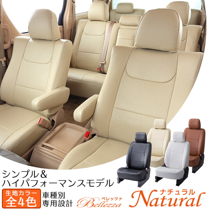 楽天市場】【送料無料】【S6008】ミニキャブバン [R4/5-R6/2][DS17V 