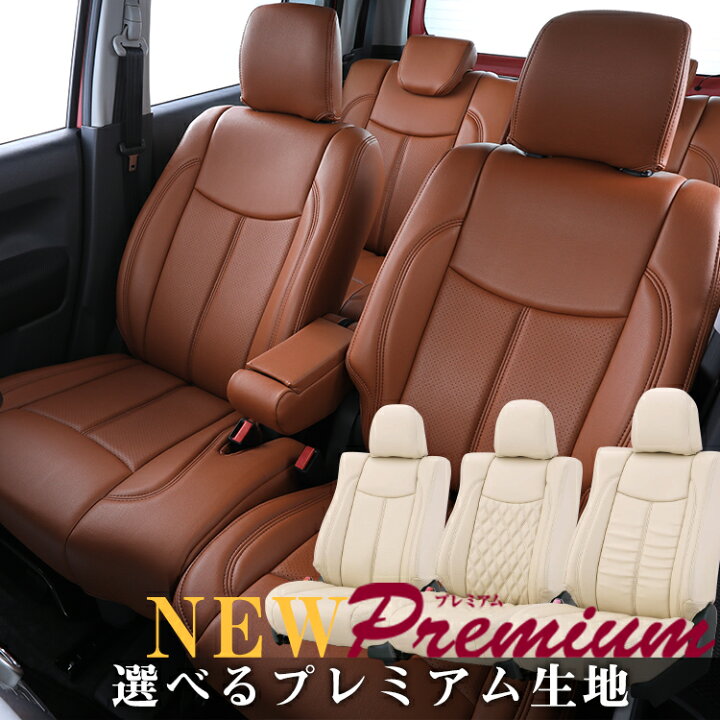 楽天市場】【送料無料】【D777】ムーヴキャンバス [H28/9-R4/6][LA800S 