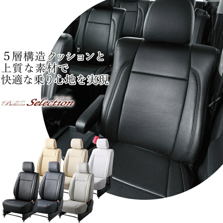 楽天市場】【送料無料】【T381】ランドクルーザープラド [H21/9-R3/5 
