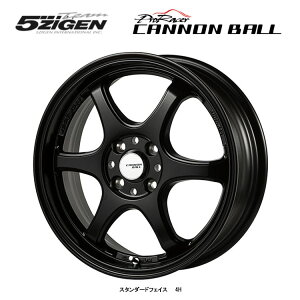 5 Lm{[ 8J-17 +40 5H-100 5ZIGEN CANNON BALL (17C`) 5H100 8J+40 (1{/2{/4{)