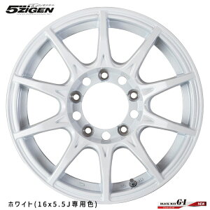  SWQ ubN} W[AC 5.5J-16 +20 5H-139.7 5ZIGEN BLACK-MAN GEI (16C`) 5H139.7 5.5J+20 (1{/2{/4{)