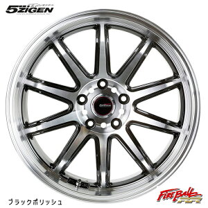  SWQ t@CA[{[ _uA[ 9.5J-18 +25 5H-114.3 5ZIGEN FIREBALL RR (BK/POL) (18C`) 5H114.3 9.5J+25 (1{/2{/4{)