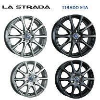 楽天市場】tirado α 14インチの通販