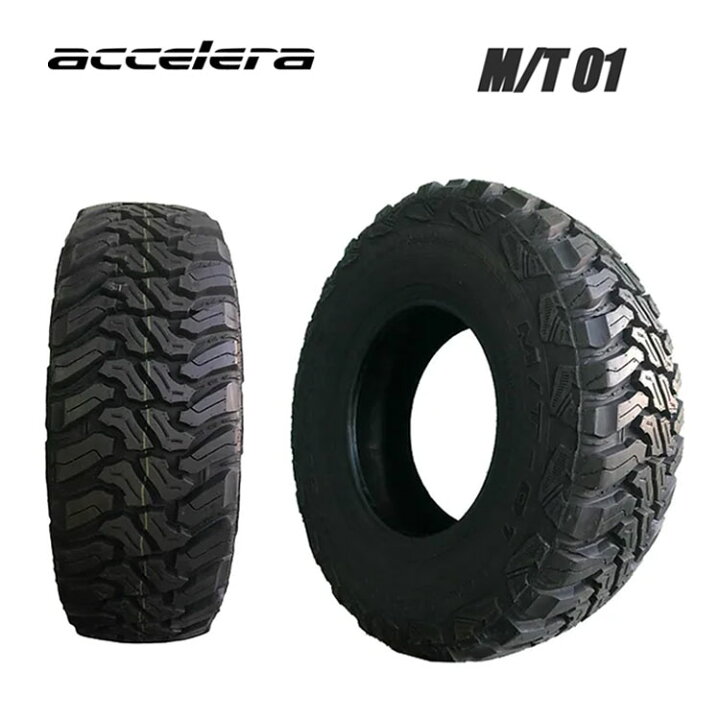 楽天市場】185/85R16 LT105/103 L (1本/2本/4本)送料無料 アクセレラ 