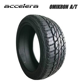 送料無料 アクセレラ OMIKRON A/T (1本/2本/4本) サマータイヤ accelera OMIKRON A/T 285/60R18 285 60 18 (18インチ)