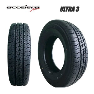 送料無料 アクセレラ ULTRA 3 (1本/2本/4本) サマータイヤ accelera ULTRA 3 195R15 C8 PR L 106/104R (15インチ)