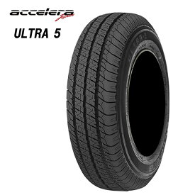 送料無料 アクセレラ ULTRA 5 (1本/2本/4本) サマータイヤ accelera ULTRA 5 195R15 195 15 (15インチ)