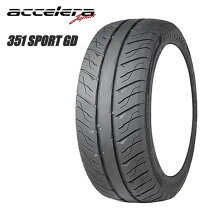 楽天市場】atr sport 255/35r18の通販