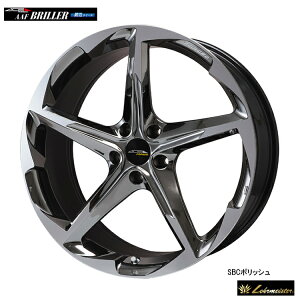  G[XACtH[Wh uG 8.5J-21 +30 5H-120 ACE FORRGED AAF-BRILLER (21C`) 5H120 8.5J+30 (1{/2{/4{)