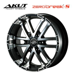  ANg [uCN GX 6.5J-16 +35 6H-139.7 Vi AKUT ZERO BREAK S (16C`) 6H139.7 6.5J+35 (1{/2{/4{)
