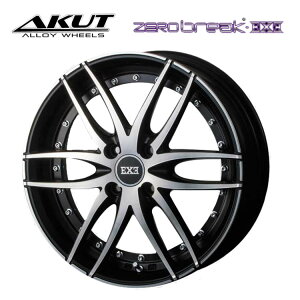  ANg [uCN GO[ 5J-15 +45 4H-100 Vi AKUT ZERO BREAK EXE (15C`) 4H100 5J+45 (1{/2{/4{)