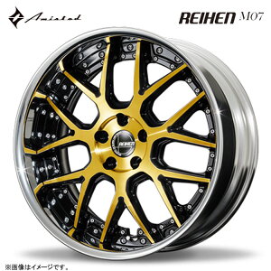 20�C���` 5H120 9.5J 9.5J+81�`40 5�� ���C�G�� M07 �z�C�[�� (1�{/2�{/4�{) �S�[���h�T�C�h�u���b�N Amistad REIHEN M07 HYPER DEEP RIM Wdisk �������� �A�~�X�^�b�g