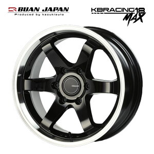   P[r[[VO 18 8J-18 +38 6H-139.7 Vi BUAN JAPAN KBRACING 18 MAX (18C`) 6H139.7 8J+38 (1{/2{/4{)