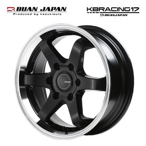 17インチ 6.5j スポーク 車用ホイール」の人気商品一覧・価格比較 