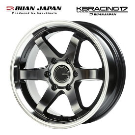 送料無料 舞杏 ケービーレーシング 17 6.5J-17 +38 6H-139.7 KBRACING 17 (17インチ) 6H139.7 6.5J+38【1本単品 新品】