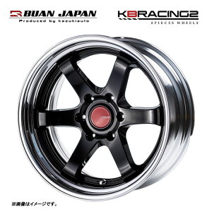 送料無料 舞杏 ケービーレーシング 2 リバースリム 8J-18 +41〜29 6H-139.7 BUAN JAPAN KBRACING 2 リバースリム (18インチ) 6H139.7 8J+41〜29 (1本/2本/4本)