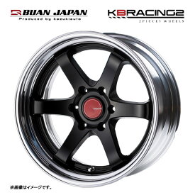 送料無料 舞杏 ケービーレーシング 2 リバースリム 8J-17 +17〜41 6H-139.7 KBRACING 2 リバースリム (17インチ) 6H139.7 8J+17〜41【1本単品 新品】